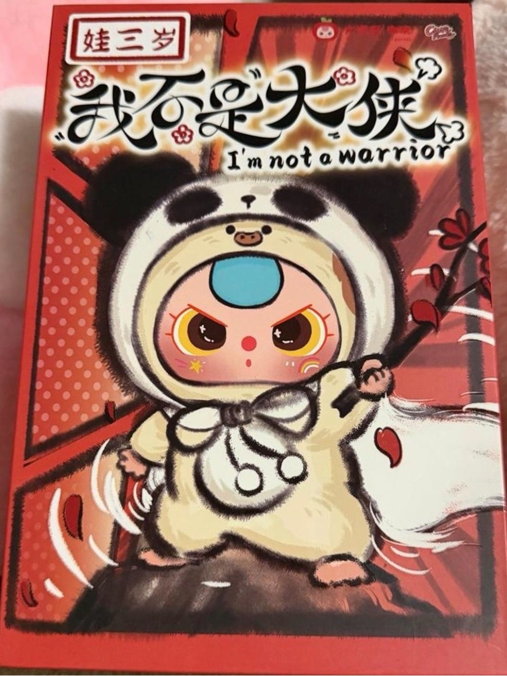 I'm Not a Warrior Discontinued Blind Box
